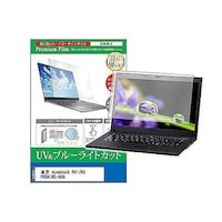 �y���M�����C�^�[�@�t���ی�t�B�����@�����������������@�m�S�P�^�m�f�@�o�m�a�S�P�m�f�m�g�`�@�P�P�D�U�C���`�@�u���[���C�g�J�b�g�@�������������������O�O�O�O�V�T�O�U�W�X�@�P��