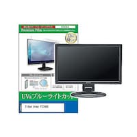 ペンギンライター 液晶保護フィルム Titan Army P27A6S 27インチ ブルーライトカット モニター cblmmonik0001621198 1枚