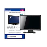 リーゾ 液晶保護フィルム MSI MAG 274QRFW 27インチ モニター 互換品 matmonik0001628382 1枚