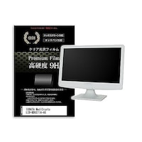 メディアフューチャー 液晶保護フィルム IODATA MediCrysta LCDMDQ271AAG 27インチ 高硬度9H モニター f9hmonik0001664870 1枚