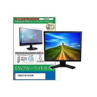 �y���M�����C�^�[�@�t���ی�t�B�����@�h�n�c�`�s�`�@�j�g�`�Q�V�P�c�a�@�Q�V�C���`�@�u���[���C�g�J�b�g�@���j�^�[�@�������������������O�O�O�P�U�O�U�R�X�T�@�P��