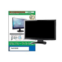 �y���M�����C�^�[�@�t���ی�t�B�����@�a�����p�@�q�c�Q�S�O�p�@�Q�S�D�P�C���`�@�u���[���C�g�J�b�g�@���j�^�[�@�������������������O�O�O�P�U�R�T�X�R�Q�@�P��