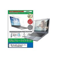 �y���M�����C�^�[�@�t���ی�t�B�����@�m�d�b�@�u���������o�����@�t���������k�������@�^�C�v�u�m�@�o�b�u�j�s�S�S�m�W�V�U�b�u�i�@�P�R�D�R�C���`�@�������������������O�O�O�P�U�U�W�R�U�U�@�P��