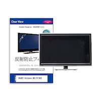 リーゾ TV用 液晶保護フィルム AKART Astance AKTV14BS 14インチ テレビ 互換品 mattvk0001607472 1枚