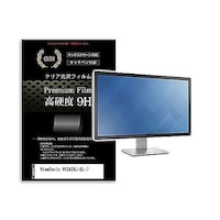 リーゾ 液晶保護フィルム ViewSonic VX2428JBL7 23.8インチ 高硬度9H モニター 互換品 f9hmonik0001654687 1枚