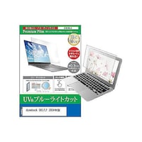 �y���M�����C�^�[�@�t���ی�t�B�����@�����������������@�f�W�R�^�k�x�@�Q�O�Q�S�N�Ł@�P�R�D�R�C���`�@�u���[���C�g�J�b�g�@�������������������O�O�O�P�U�U�Q�S�U�U�@�P��