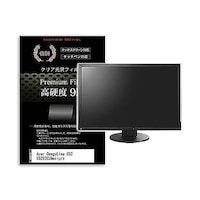 リーゾ 液晶保護フィルム Acer OmegaLine CB2 CB292CUbmiiprx 29インチ 高硬度9H モニター f9hmonik0001593701 1枚