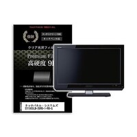 ���[�]�@�t���ی�t�B�����^�b�`�p�l���E�V�X�e���Y�@�d�s�P�X�O�R�k�l�Q�t�v�a�P�v�g�f�@�P�X�C���`�@���d�x�X�g�@���X�������������O�O�O�P�U�R�W�U�W�T�@�P��