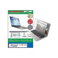 �y���M�����C�^�[�@�t���ی�t�B�����@�`�r�t�r�@�u���������������@�P�S�@�w�P�S�O�T�@�w�P�S�O�T�u�`�@�Q�O�Q�S�N�Ł@�P�S�C���`�@�������������������O�O�O�P�U�U�Q�O�R�Q�@�P��