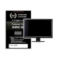 リーゾ 液晶保護フィルム Dell P2425H 23.8インチ 高硬度9H モニター 互換品 f9hmonik0001625467 1枚