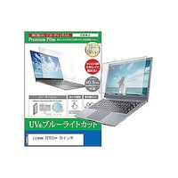 �y���M�����C�^�[�@�t���ی�t�B�����@�������������@�r�s�x�k�d���@�P�T�C���`�@�P�T�D�U�C���`�@�u���[���C�g�J�b�g�@�������������������O�O�O�P�U�P�V�V�X�P�@�P��