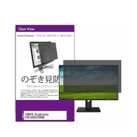 �y���M�����C�^�[�@�`�����h�~�@�t�B���^�[�@�h�n�c�`�s�`�@�f�������b�����������@�k�b�c�f�b�p�R�Q�P�g�w�c�a�@�R�P�D�T�C���`�@�������������������������O�O�O�P�R�T�S�S�P�P�@�P��