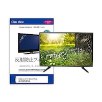 リーゾ TV用 液晶保護フィルム LGエレクトロニクス OLED42C4PJA 42インチ テレビ mattvk0001630120 1枚