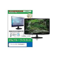 �y���M�����C�^�[�@�t���ی�t�B�����@�t�B���b�v�X�@�Q�V�R�u�V�p�i�`�a�^�P�P�@�Q�V�C���`�@���j�^�[�@�������������������O�O�O�P�T�X�U�V�T�Q�@�P��