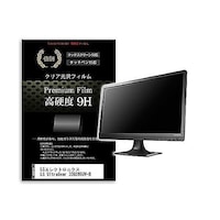 リーゾ 液晶保護フィルム LGエレクトロニクス LG UltraGear 32GS95UVB 31.5インチ 高硬度9H f9hmonik0001655892 1枚