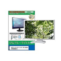 �y���M�����C�^�[�@�t���ی�t�B�����@�k�f�G���N�g���j�N�X�@�t���������f�������@�Q�V�f�r�X�T�p�d�a�@�Q�U�D�T�C���`�@���j�^�[�@�������������������O�O�O�P�U�P�W�T�U�R�@�P��