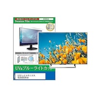 ペンギンライター TV用 液晶保護フィルム LGエレクトロニクス OLED42C3PJA 42インチ テレビ cblmtvk0001542996 1枚