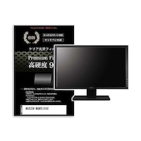 リーゾ 液晶保護フィルム MAXZEN MGM25IC02 24.5インチ 高硬度9H モニター 互換品 f9hmonik0001628992 1枚