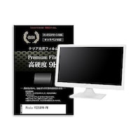 リーゾ 液晶保護フィルム Pixio PX259PWPW 24.5インチ 高硬度9H モニター 互換品 f9hmonik0001652900 1枚