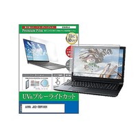 �y���M�����C�^�[�@�t���ی�t�B�����@�`�h�v�`�@�i�`�Q�s�a�v�P�O�O�P�@�P�O�D�T�C���`�@�u���[���C�g�J�b�g�@�������������������O�O�O�P�T�U�T�W�W�P�@�P��