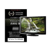 ���[�]�@�t���ی�t�B�����@�g�o�@�r�����������@�V�@�o�����@�W�w�T�R�O�`�`���`�a�i�@�Q�R�D�W�C���`�@���d�x�X�g�@���j�^�[�@���X�������������O�O�O�P�U�Q�U�S�W�T�@�P��