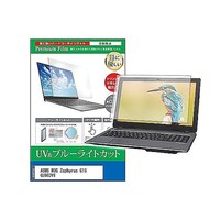 �y���M�����C�^�[�@�t���ی�t�B�����@�`�r�t�r�@�q�n�f�@�y���������������@�f�P�U�@�f�t�U�O�R�u�h�@�P�U�C���`�@�u���[���C�g�J�b�g�@�������������������O�O�O�P�U�Q�T�P�Q�T�@�P��