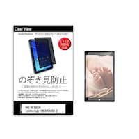 �y���M�����C�^�[�@�̂������h�~�t�B�����n�m�d�m�d�s�a�n�n�j�@�s�������������������@�n�m�d�w�o�k�`�x�d�q�@�Q�@�W�D�S�C���`�@�R�U�O�x�@�������R�U�O���O�O�O�P�T�P�T�U�Q�O�@�P��