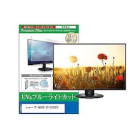 ペンギンライター TV用 液晶保護フィルム シャープ AQUOS 2TC32GF1 32インチ テレビ cblmtvk0001661065 1枚