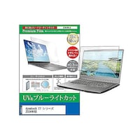 �y���M�����C�^�[�@�t���ی�t�B�����@�����������������@�s�V�@�V���[�Y�@�Q�O�Q�S�N�Ł@�P�T�D�U�C���`�@�u���[���C�g�J�b�g�@�������������������O�O�O�P�U�Q�T�S�Q�O�@�P��