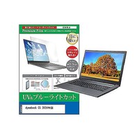 �y���M�����C�^�[�@�t���ی�t�B�����@�����������������@�b�T�@�Q�O�Q�S�N�Ł@�P�T�D�U�C���`�@�u���[���C�g�J�b�g�@�������������������O�O�O�P�U�Q�T�S�R�O�@�P��