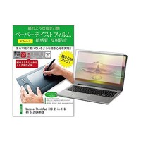 ���[�]�@�t���ی�t�B�����k�����������@�s���������o�����@�w�P�R�@�Q�����P�@�f�����@�T�@�P�R�D�R�C���`�@���C�N�e�C�X�g�@�����������������O�O�O�P�U�P�U�S�W�R�@�P��