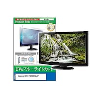 �y���M�����C�^�[�@�t���ی�t�B�����@�k�����������@�b�Q�O�@�e�O�a�a�O�O�m�`�i�o�@�P�X�D�T�C���`�@�u���[���C�g�J�b�g�@���j�^�[�@�������������������O�O�O�O�W�X�S�T�Q�O�@�P��