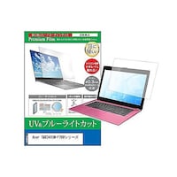 �y���M�����C�^�[�@�t���ی�t�B�����@�`�������@�s�l�w�R�S�P�O�l�e�V�W�t�V���[�Y�@�P�S�C���`�@�u���[���C�g�J�b�g�@�������������������O�O�O�P�Q�O�X�W�U�P�@�P��