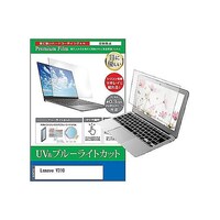 �y���M�����C�^�[�@�t���ی�t�B�����@�k�����������@�u�R�P�O�@�P�T�D�U�C���`�@�u���[���C�g�J�b�g�@�݊��i�@�������������������O�O�O�O�X�O�P�W�W�V�@�P��