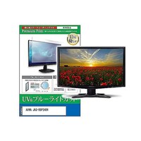 �y���M�����C�^�[�@�t���ی�t�B�����@�`�h�v�`�@�i�`�R�c�r�o�Q�S�O�P�@�Q�R�D�W�C���`�@�u���[���C�g�J�b�g�@���j�^�[�@�������������������O�O�O�P�U�Q�W�S�U�S�@�P��