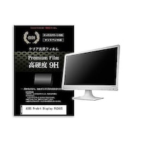 メディアフューチャー 液晶保護フィルム ASUS ProArt Display PA24US 23.6インチ 高硬度9H モニター 互換品 f9hmonik0001665188 1枚