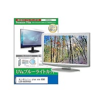 �y���M�����C�^�[�@�t���ی�t�B�����@�Z���`�����[�@���������@�������@�g�c�l�h�@�k�b�c�W�O�O�O�u�g�T�a�@�W�C���`�@���j�^�[�@�������������������O�O�O�P�T�X�R�S�X�X�@�P��