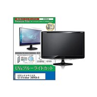 �y���M�����C�^�[�@�t���ی�t�B�����@�k�f�G���N�g���j�N�X�@�k�f�@�t���������f�������@�R�S�f�o�U�R�`�a�@�R�S�C���`�@���j�^�[�@�������������������O�O�O�P�U�U�V�P�V�T�@�P��