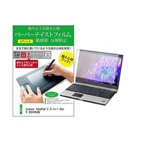 ���[�]�@�t���ی�t�B�����@�k�����������@�h�������o�����@�T�@�Q�����P�@�f�����@�X�@�Q�O�Q�S�N�Ł@�P�S�C���`�@���C�N�e�C�X�g�@�����������������O�O�O�P�U�P�T�U�W�Q�@�P��