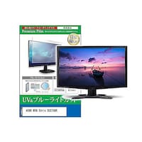 ペンギンライター 液晶保護フィルム ASUS ROG Strix XG27UQR 27インチ ブルーライトカット モニター cblmmonik0001626163 1枚