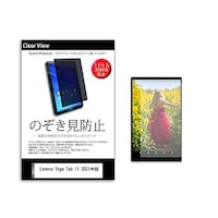 �y���M�����C�^�[�@�̂������h�~�@�t�B�����@�k�����������@�x�������@�s�����@�P�P�@�Q�O�Q�P�N�Ł@�P�P�C���`�@�R�U�O�x�@�`�����h�~�@�������R�U�O���O�O�O�P�R�V�Q�S�Q�X�@�P��