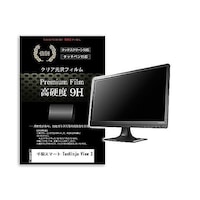 ペンギンライター 液晶保護フィルム 千田スマート TenNinja View 2 15.6インチ 高硬度9H モニター f9hmonik0001664588 1枚
