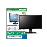 �y���M�����C�^�[�@�t���ی�t�B�����@�r�n�m�x�@�a�q�`�u�h�`�@�e�v�R�Q�a�y�R�O�i�^�a�y�l�@�R�Q�C���`�@���j�^�[�@�������������������O�O�O�P�T�X�V�X�U�V�@�P��