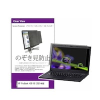 ���f�B�A�t���[�`���[�@�`�����h�~�@�t�B���^�[�@�g�o�@�o�����a�������@�S�R�O�@�f�W�@�Q�O�Q�P�N�Ł@�P�R�D�R�C���`�@�����������������������������O�O�O�P�R�T�Q�S�R�X�@�P��