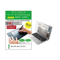 ���[�]�@�t���ی�t�B�����@�m�d�b�@�k�`�u�h�d�@�r���������@�m�P�S�@�r�������@�P�S�C���`�@���C�N�e�C�X�g�@�����o�@�����������������O�O�O�P�T�X�O�R�O�X�@�P��