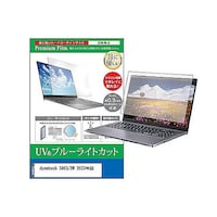 �y���M�����C�^�[�@�t���ی�t�B�����@�����������������@�f�`�W�R�^�w�v�@�Q�O�Q�R�N�Ł@�P�R�D�R�C���`�@�u���[���C�g�J�b�g�@�������������������O�O�O�P�U�O�W�V�S�Q�@�P��