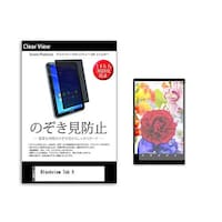 �y���M�����C�^�[�@�̂������h�~�@�t�B�����@�a�����������������@�s�����@�X�@�P�P�C���`�@�ی�@�t�B�����@�R�U�O�x�@�`�����h�~�@�������R�U�O���O�O�O�P�U�R�T�V�T�T�@�P��