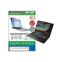 �y���M�����C�^�[�@�t���ی�t�B�����@�c�������@�k���������������@�R�S�T�O�@�Q�O�Q�S�N�Ł@�P�S�C���`�@�u���[���C�g�J�b�g�@�������������������O�O�O�P�U�P�W�V�V�U�@�P��