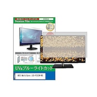 �y���M�����C�^�[�@�t���ی�t�B�����@�m�d�b�@�l���������r�������@�k�b�c�o�Q�R�Q�v�v�T�@�Q�R�C���`�@���j�^�[�@�������������������O�O�O�O�U�U�S�W�X�O�@�P��