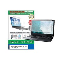 �y���M�����C�^�[�@�t���ی�t�B�����@�e�l�u�@�k�h�e�d�a�n�n�j�@�`�g�@�V���[�Y�@�`�g�S�T�^�i�R�@�P�U�C���`�@�u���[���C�g�J�b�g�@�������������������O�O�O�P�U�T�W�V�R�S�@�P��